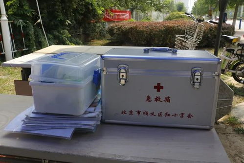 顺义区双丰街道“你带给我温暖，我送给你清凉”急救箱传递社区温情